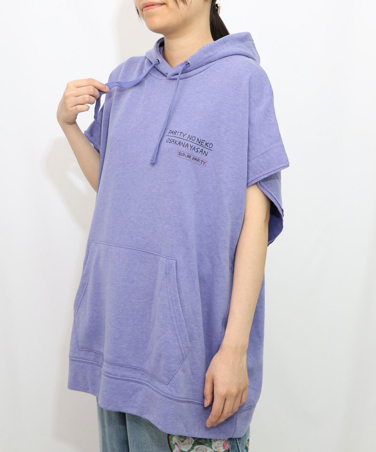 魚屋さんとネコ柄 ケミカル加工ノースリーブパーカー-17