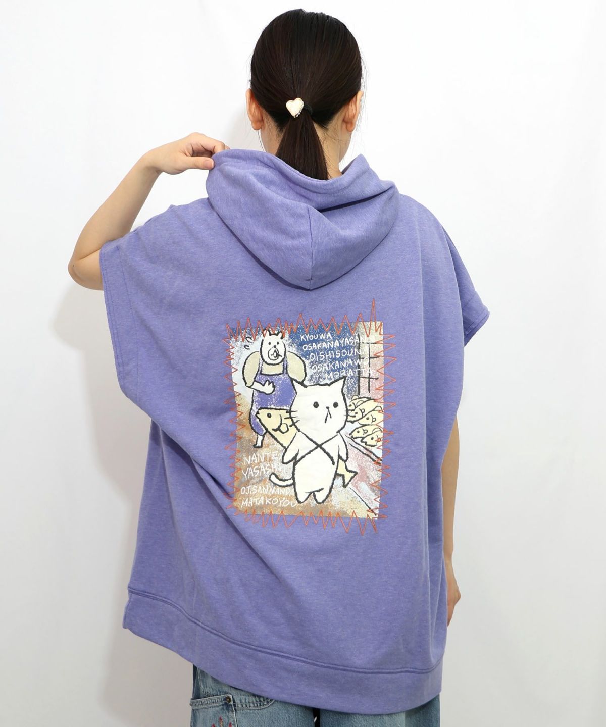 魚屋さんとネコ柄 ケミカル加工ノースリーブパーカー-18