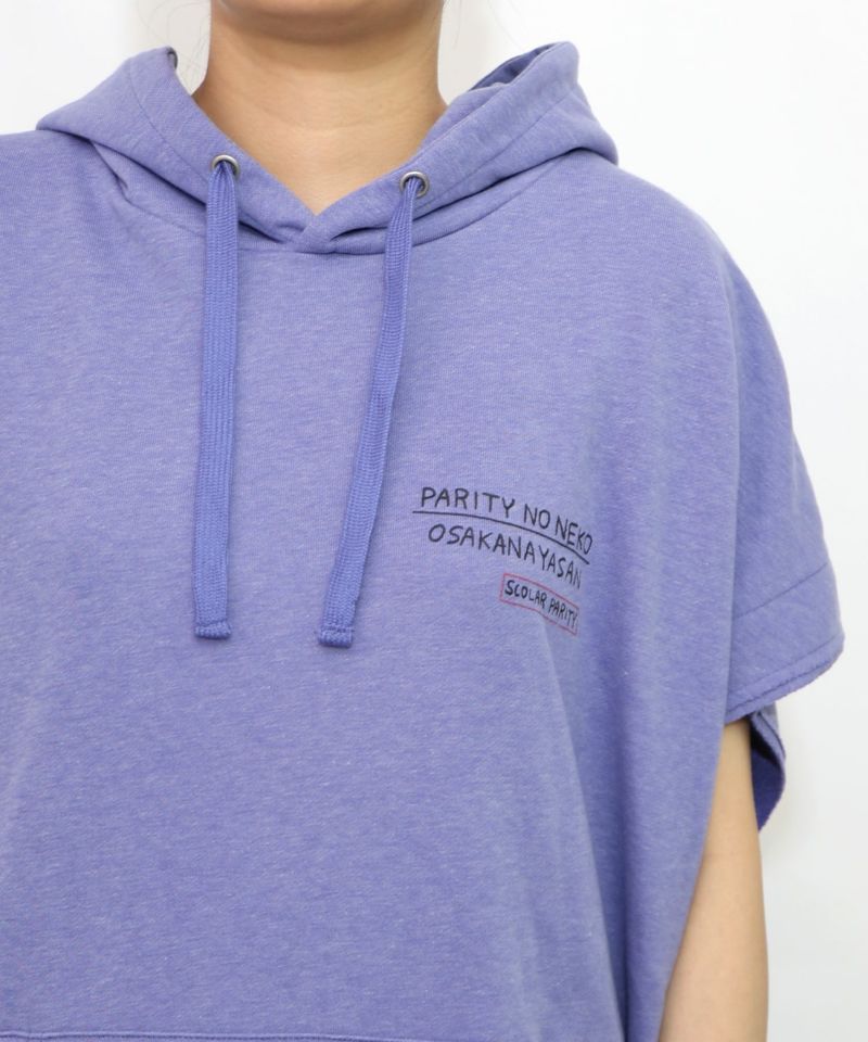 魚屋さんとネコ柄 ケミカル加工ノースリーブパーカー-21