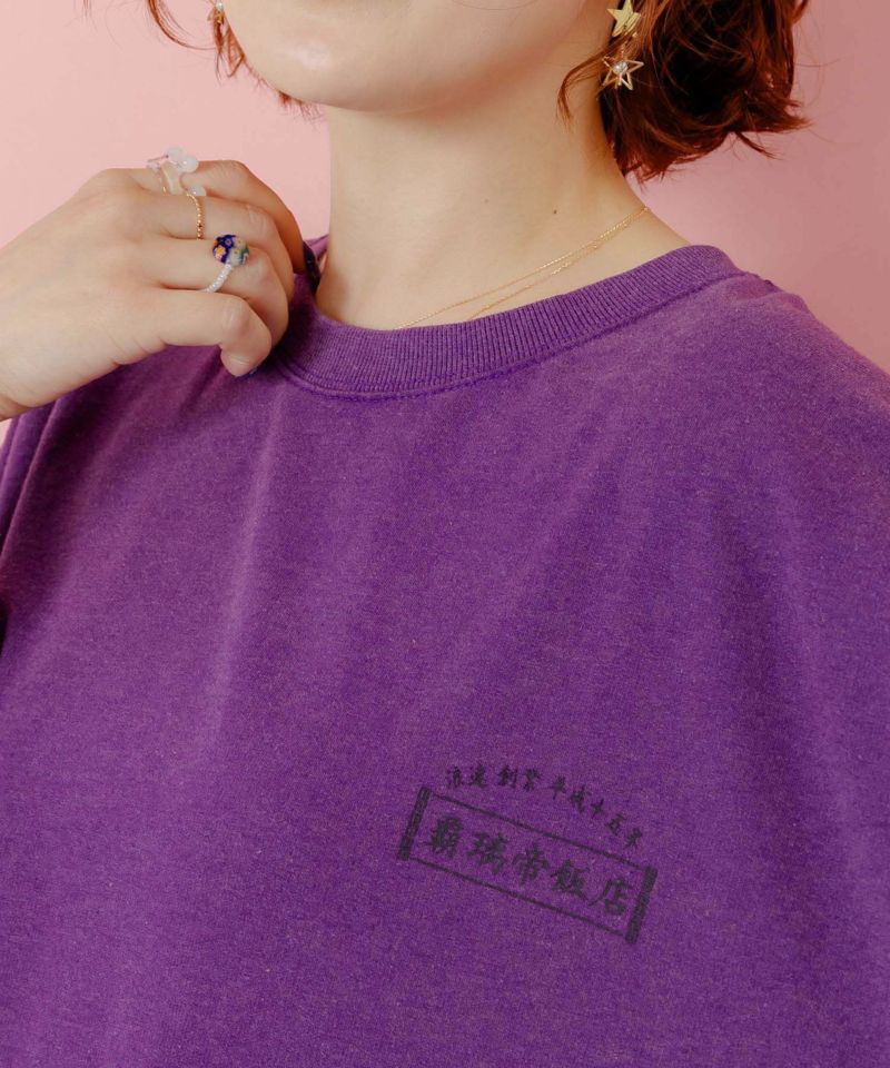 覇璃帝飯店ケミカル加工8分袖Tシャツ-7