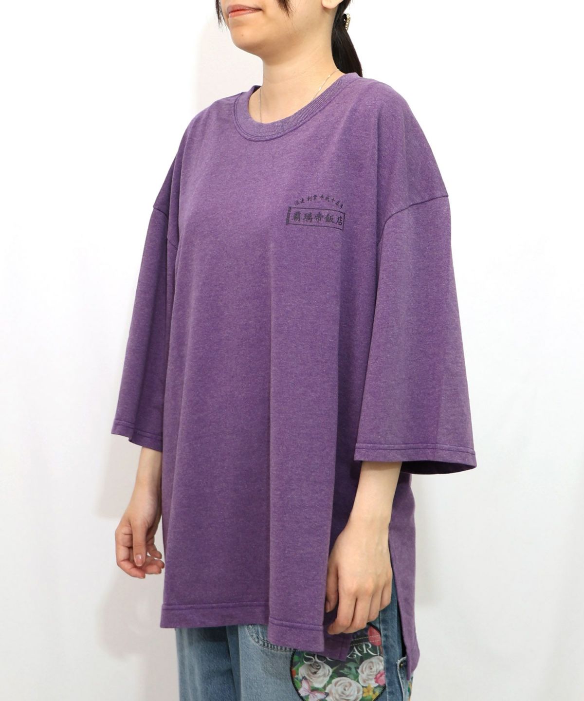 覇璃帝飯店ケミカル加工8分袖Tシャツ-18