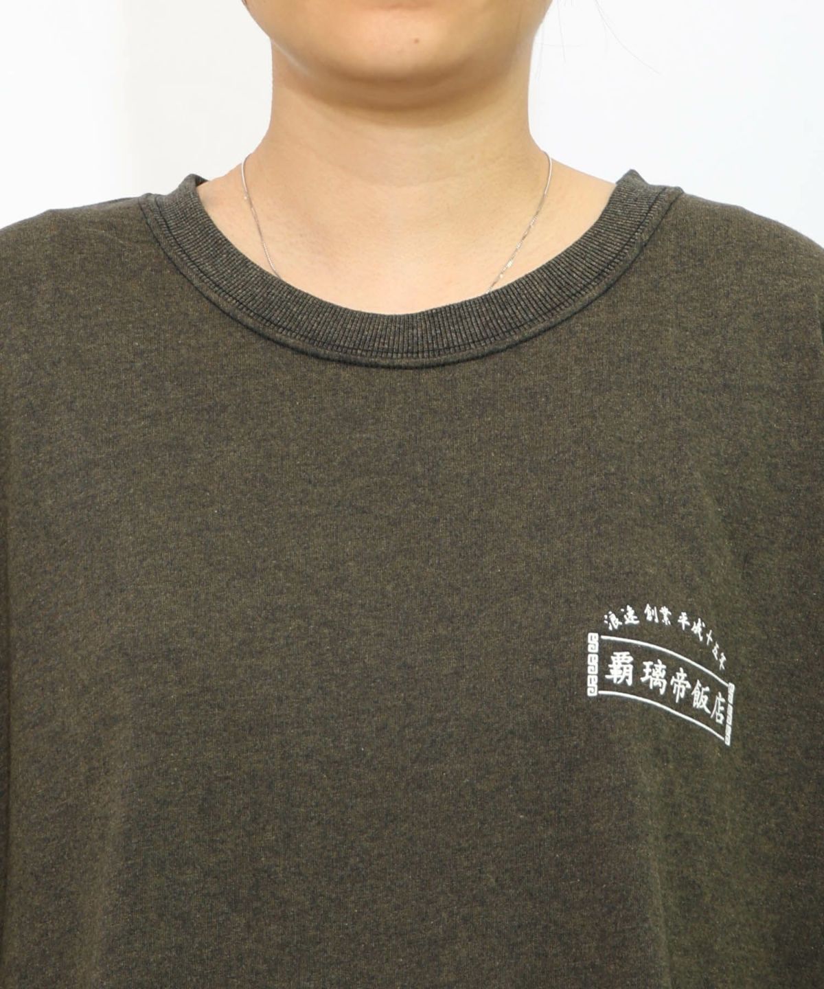 覇璃帝飯店ケミカル加工8分袖Tシャツ-21