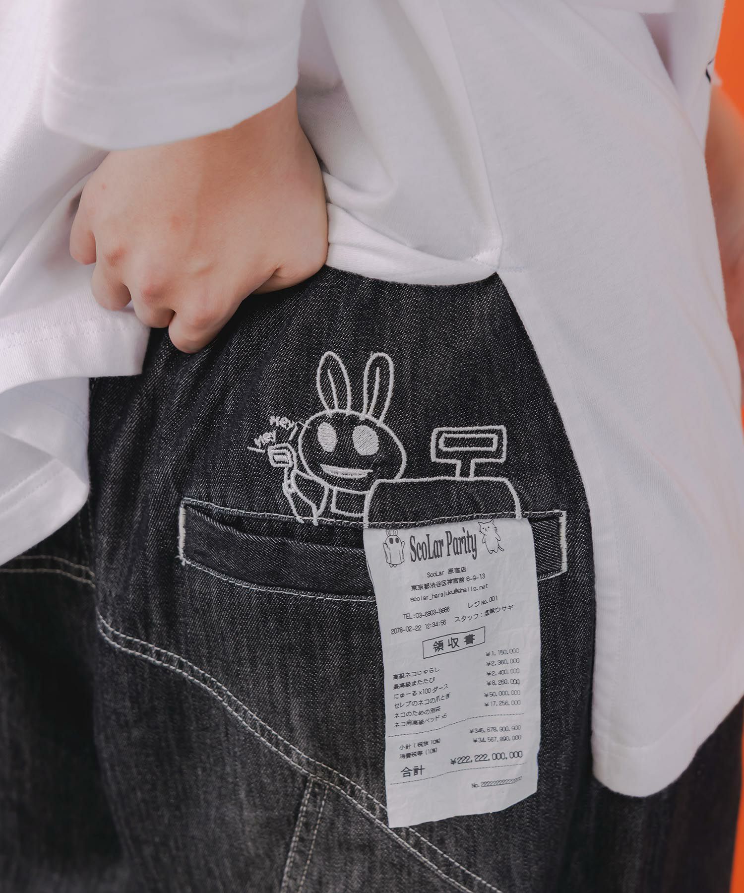 353117：虚無ストアでお買い物 刺繍パンツの通販-ScoLar 