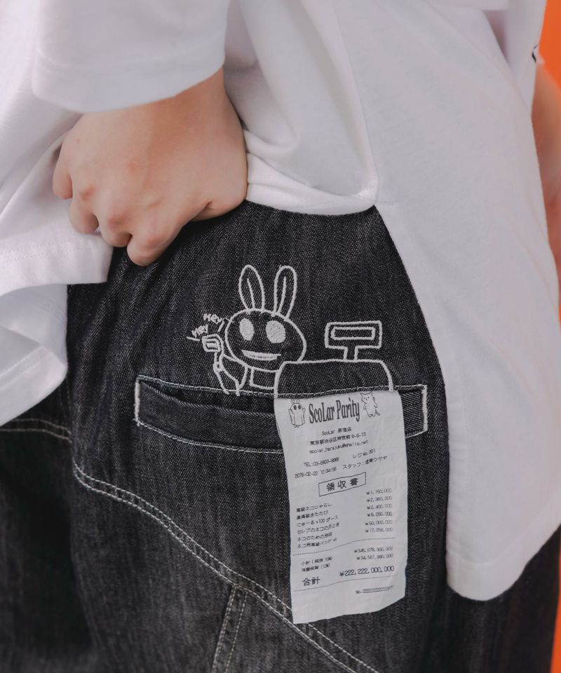 虚無ストアでお買い物 刺繍パンツ-8