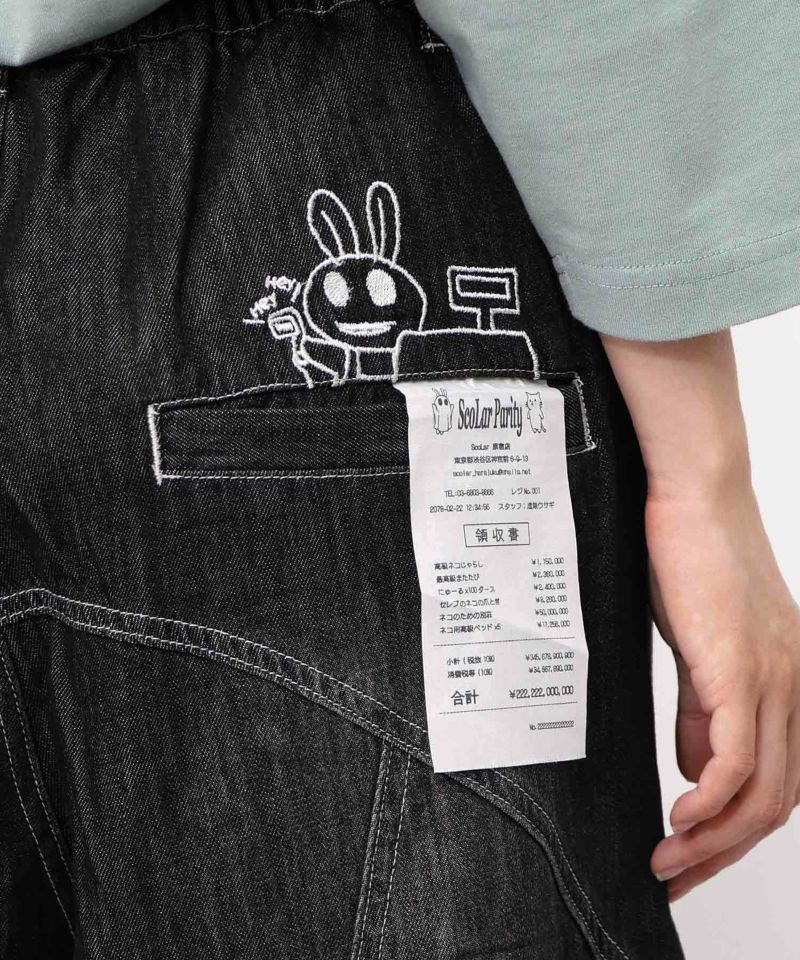 虚無ストアでお買い物 刺繍パンツ-16