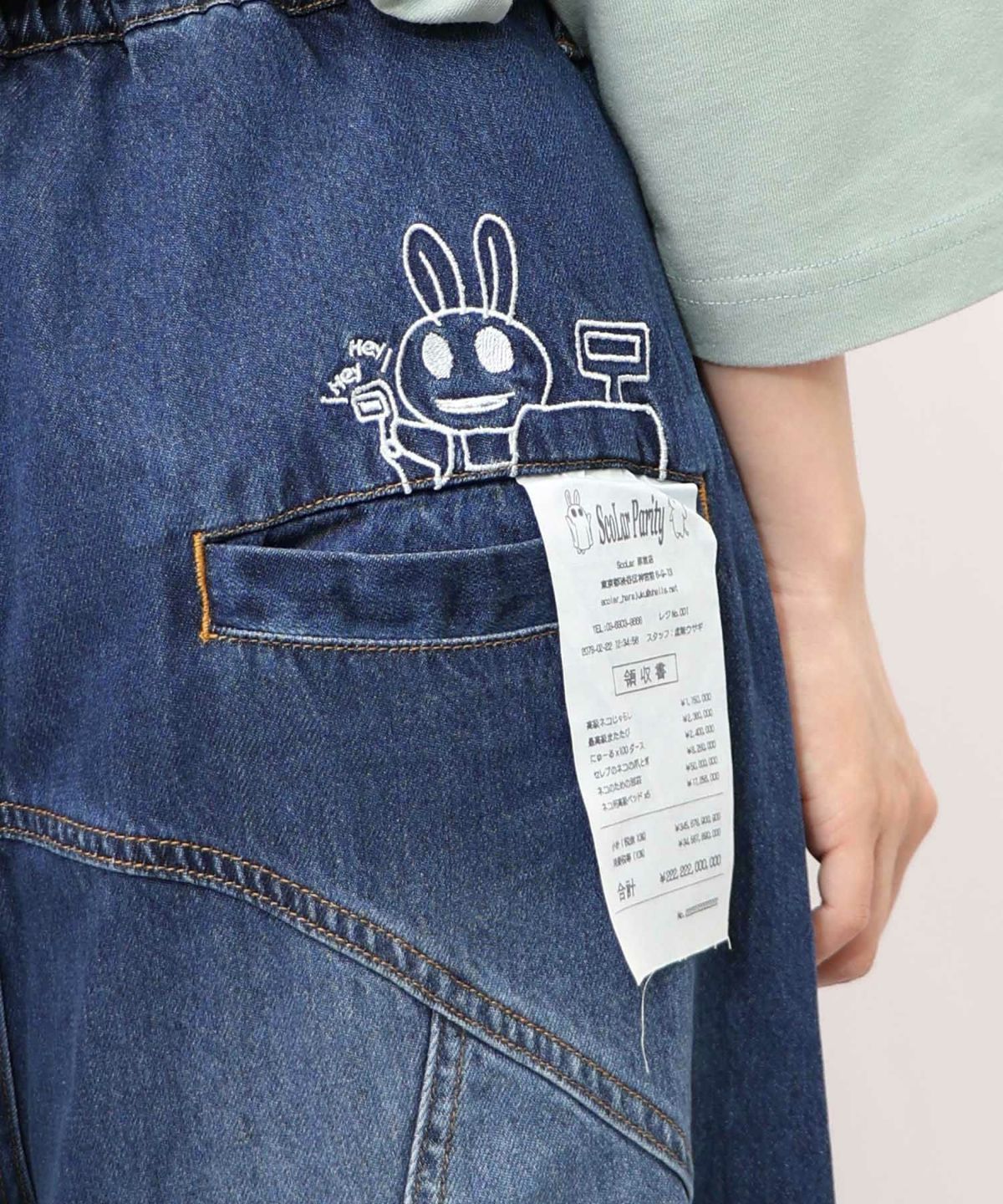 虚無ストアでお買い物 刺繍パンツ-20