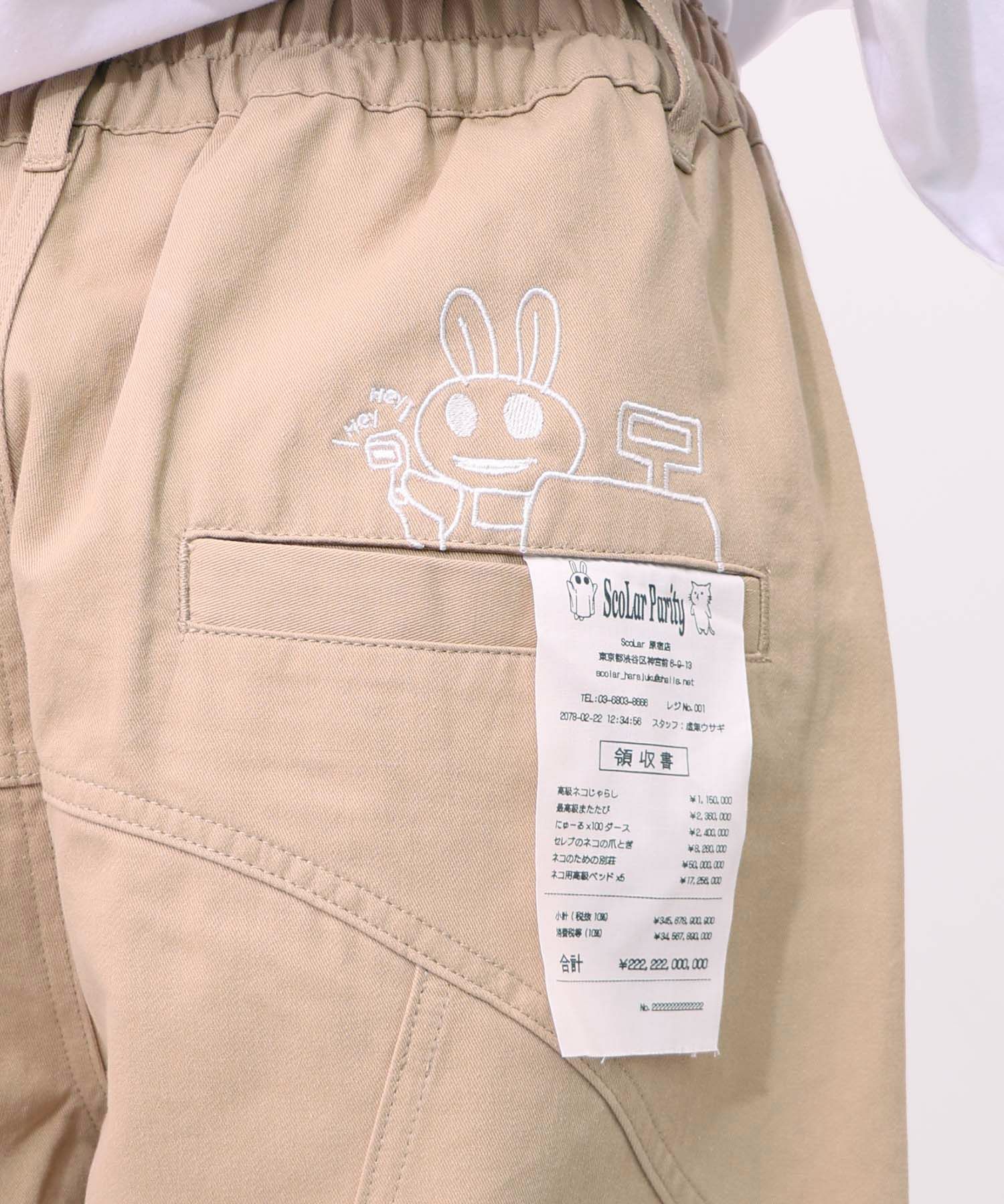 353117：虚無ストアでお買い物 刺繍パンツの通販-ScoLar 