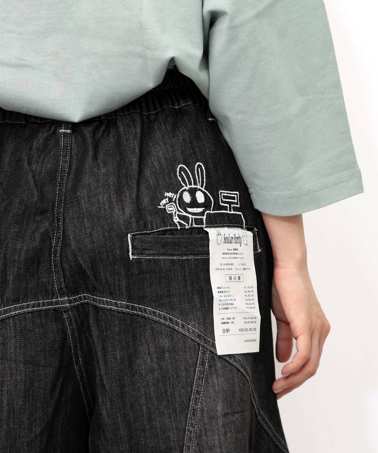 虚無ストアでお買い物 刺繍パンツ-28