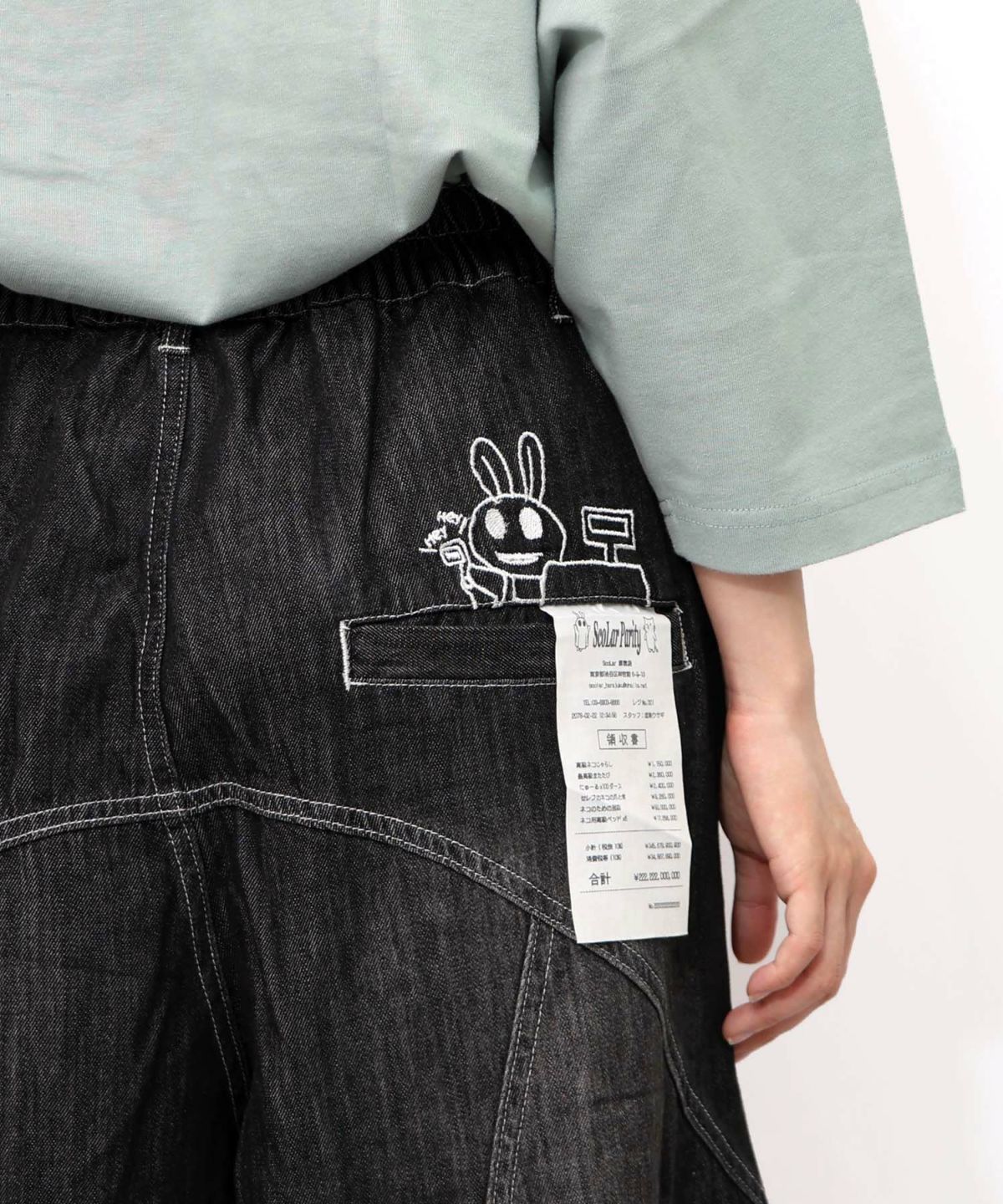 虚無ストアでお買い物 刺繍パンツ-28