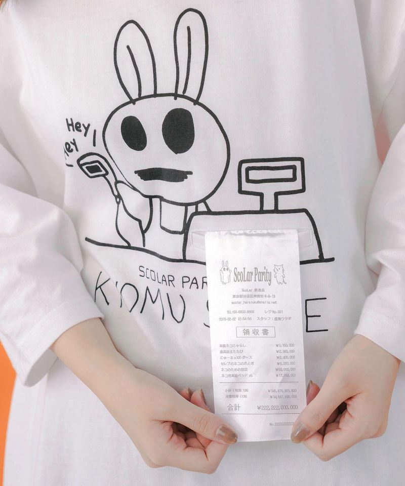 虚無ストアでお買い物柄 Tシャツ-7