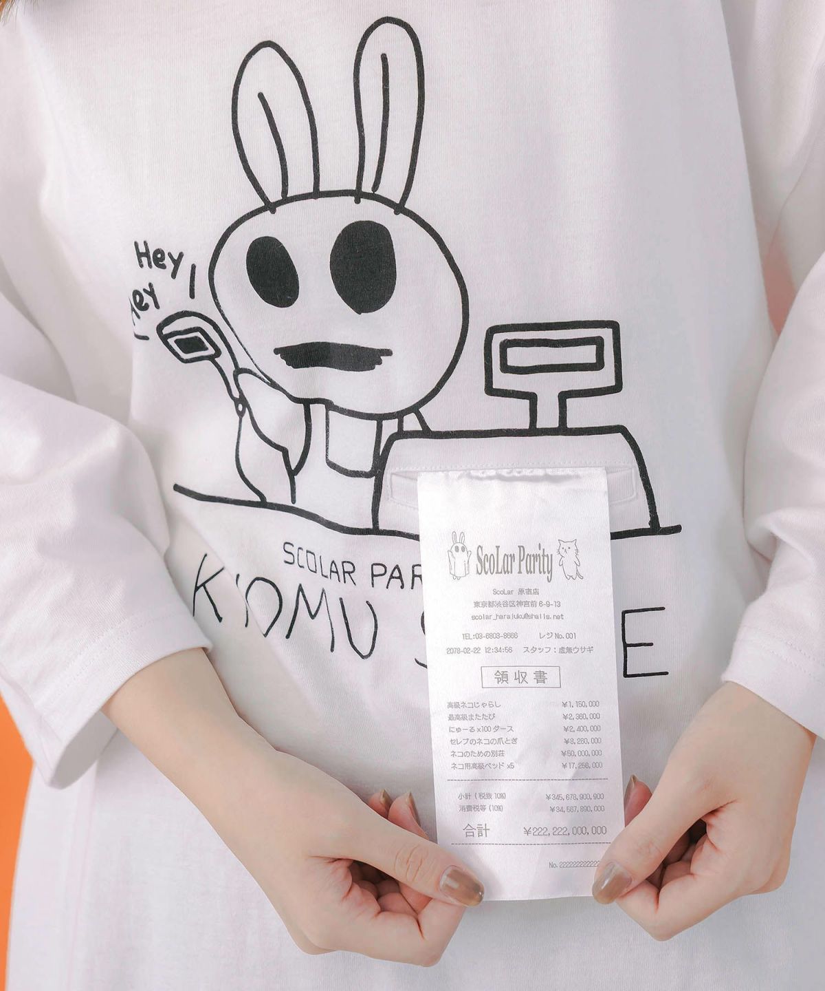 虚無ストアでお買い物柄 Tシャツ-7