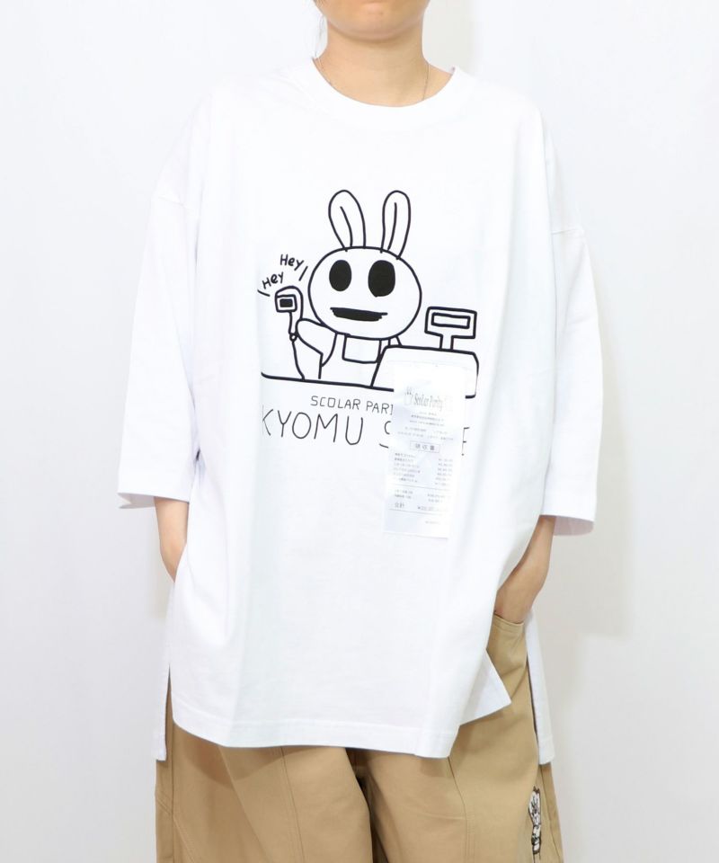 虚無ストアでお買い物柄 Tシャツ-9