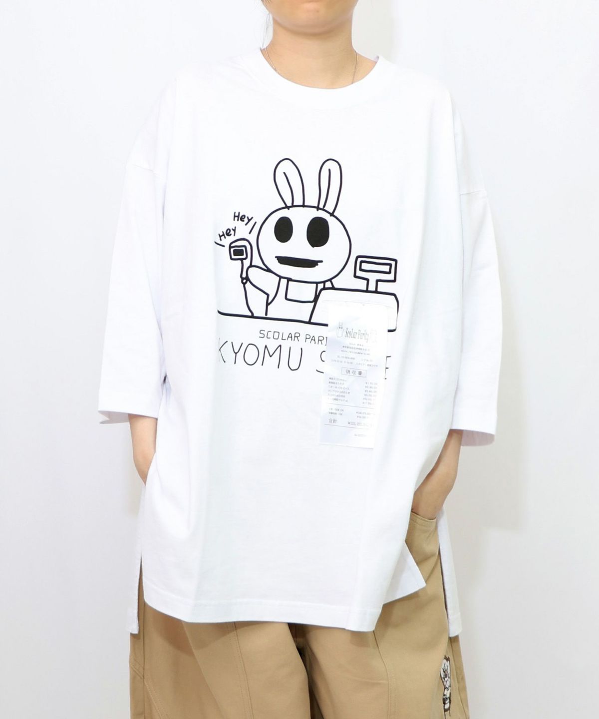 虚無ストアでお買い物柄 Tシャツ-9