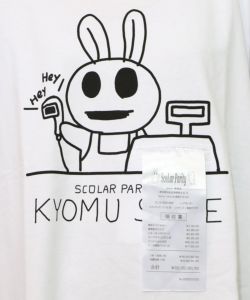 虚無ストアでお買い物柄 Tシャツ-12
