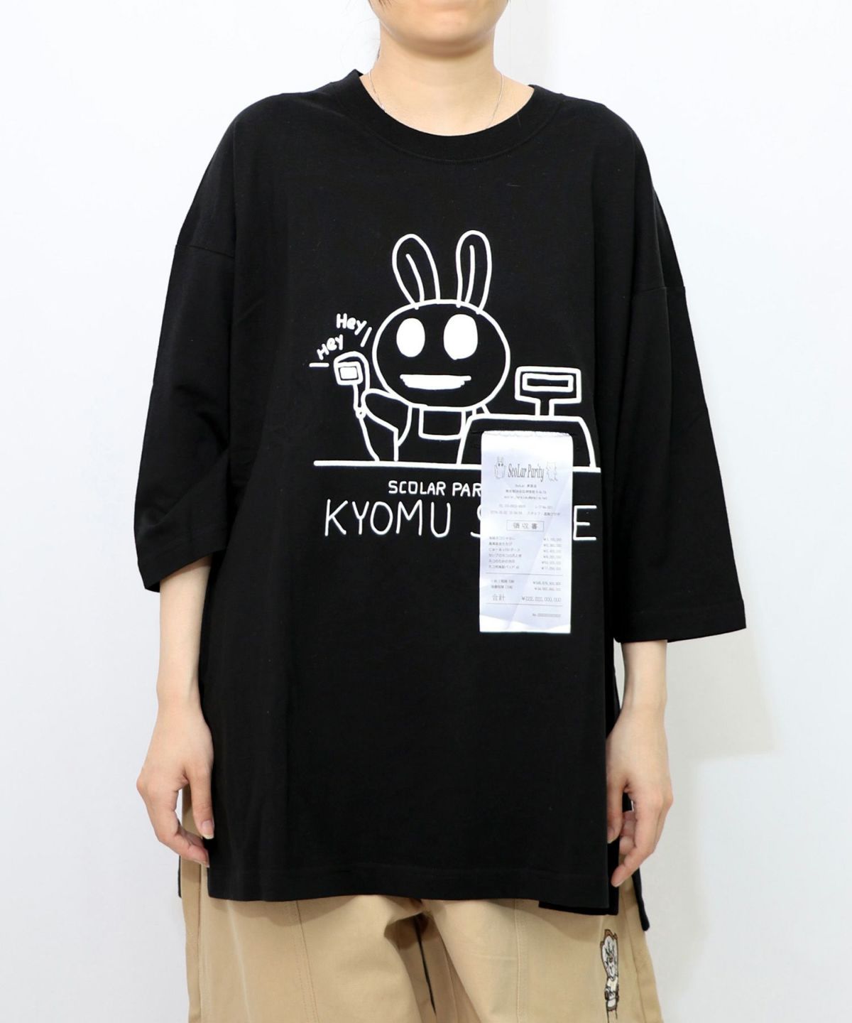 虚無ストアでお買い物柄 Tシャツ-13