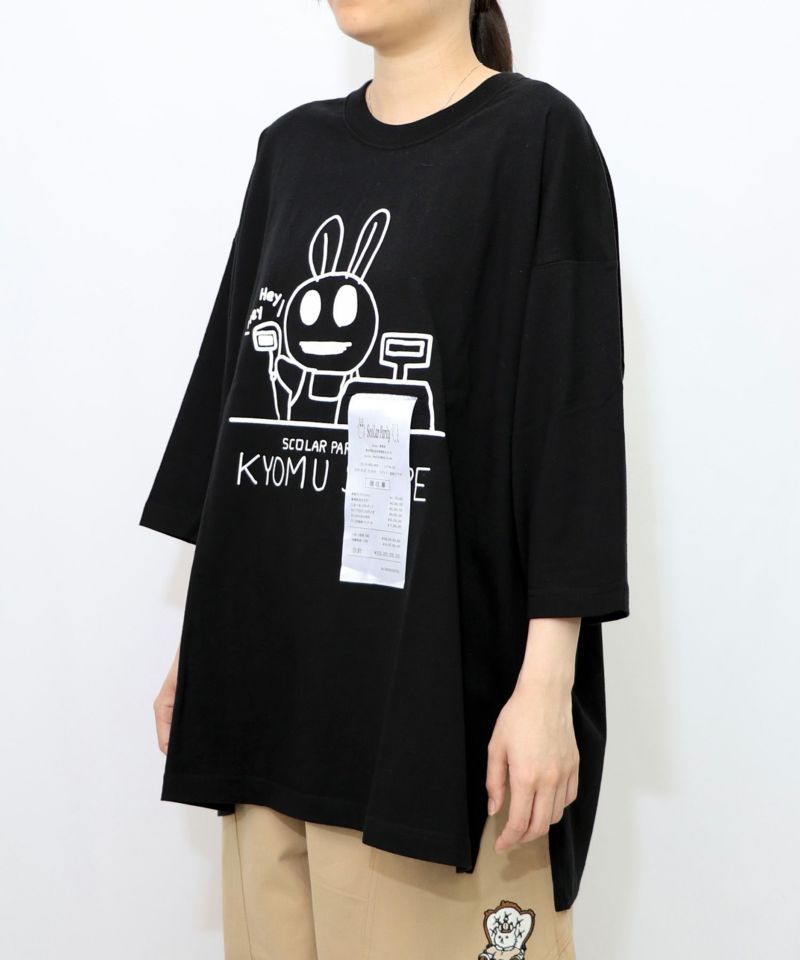 虚無ストアでお買い物柄 Tシャツ-14