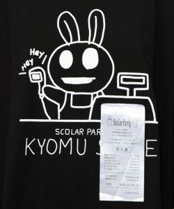虚無ストアでお買い物柄 Tシャツ-16