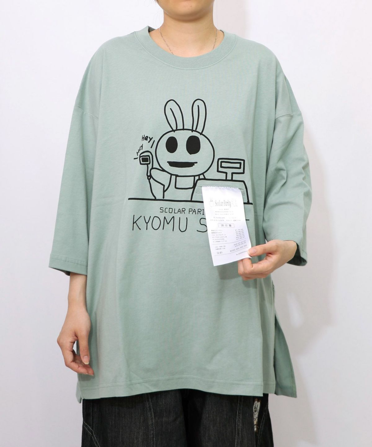 虚無ストアでお買い物柄 Tシャツ-17