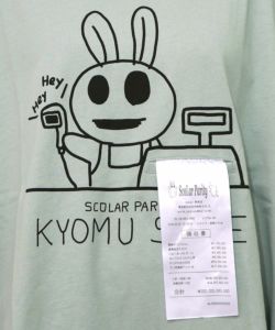 虚無ストアでお買い物柄 Tシャツ-20
