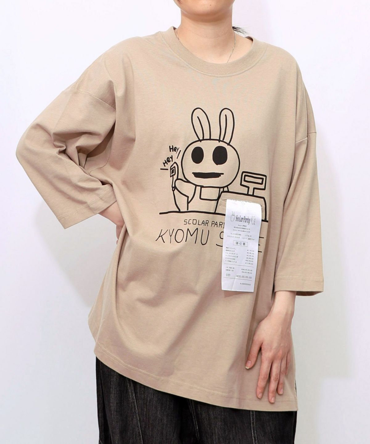 虚無ストアでお買い物柄 Tシャツ-21