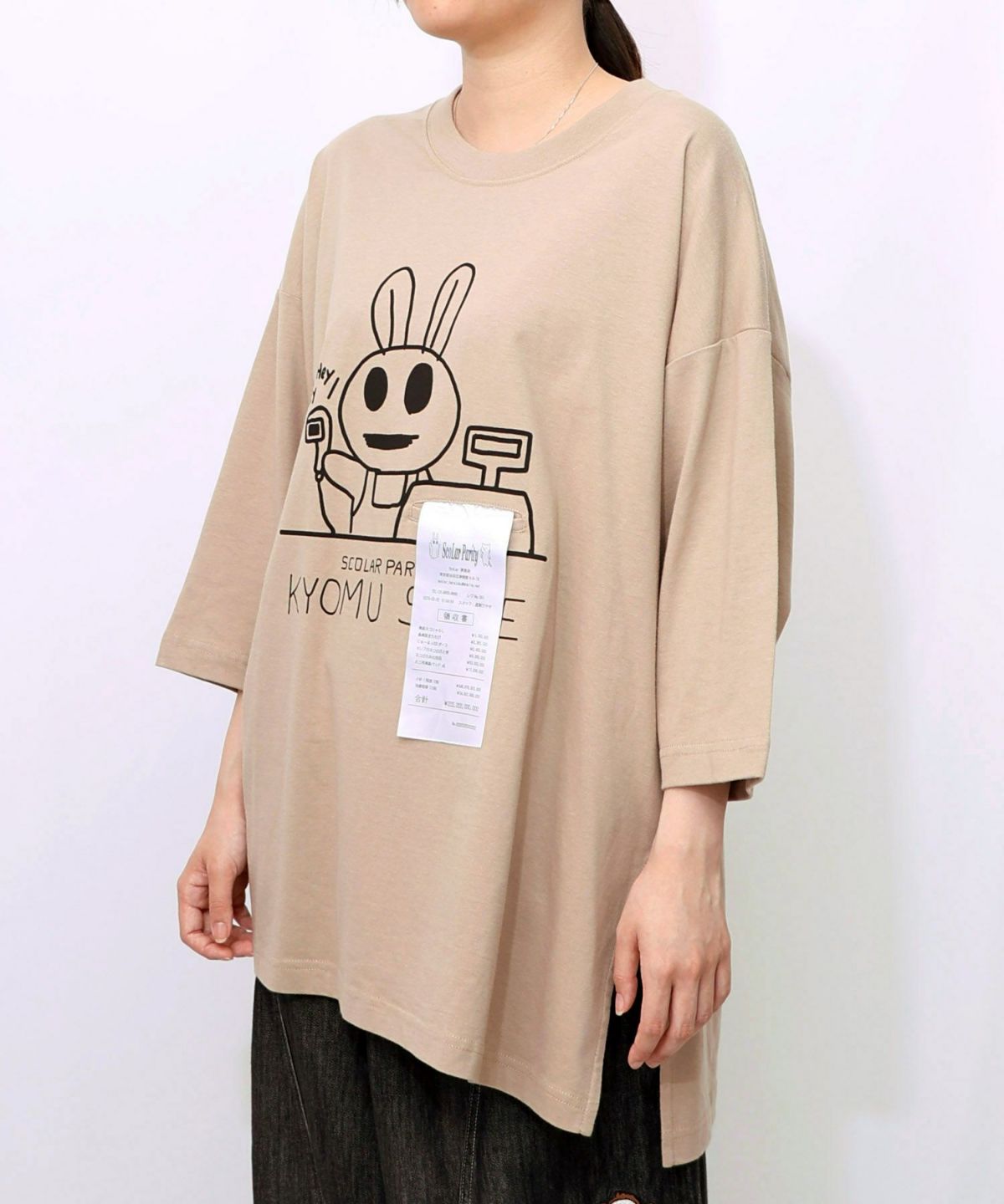 虚無ストアでお買い物柄 Tシャツ-22