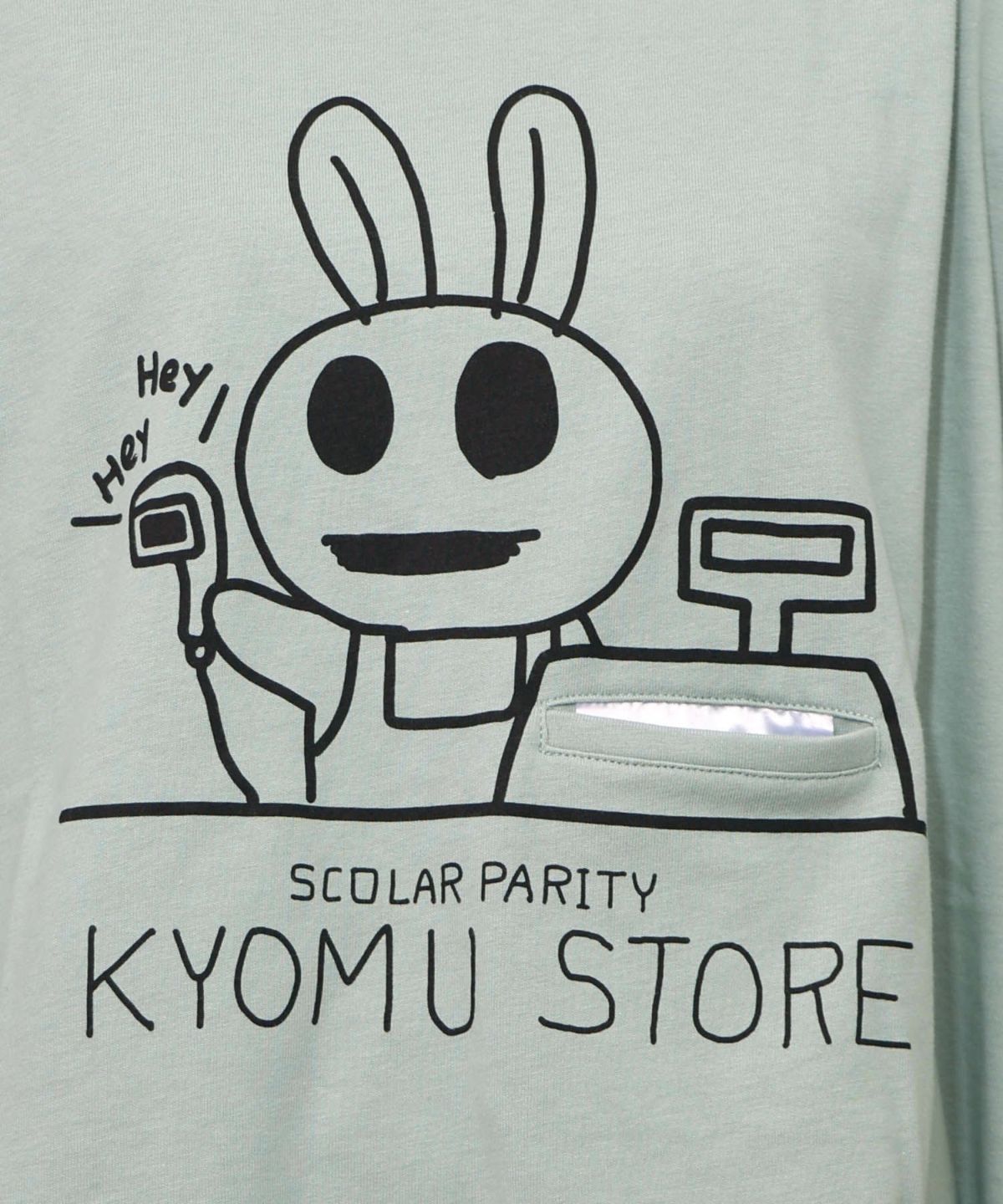 虚無ストアでお買い物柄 Tシャツ-28