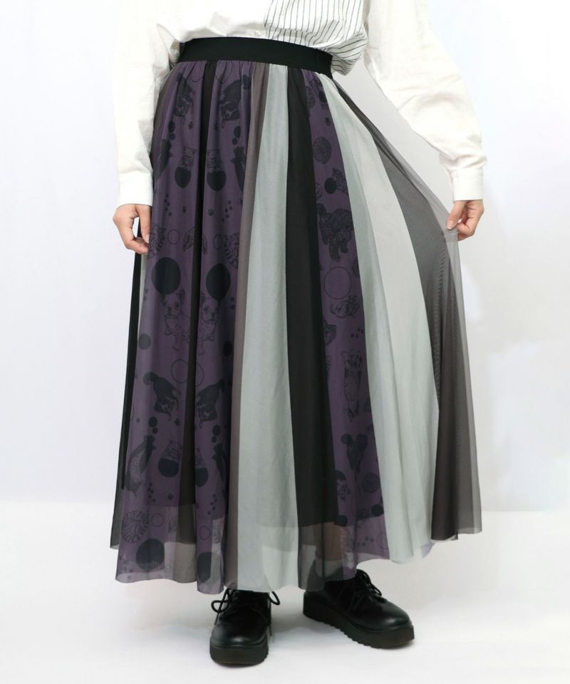 アニマル柄切替 マルチカラーチュールスカート-7