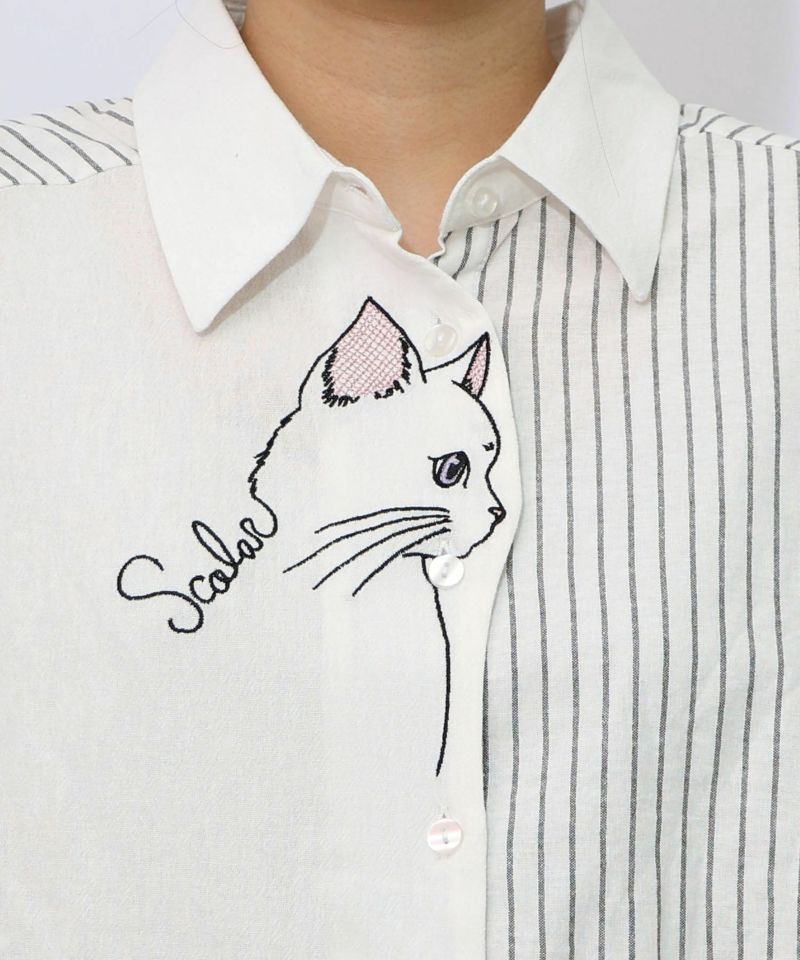ネコの横顔刺繍 ストライプ切替シャツ-10