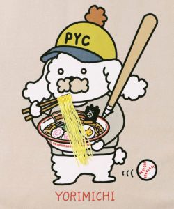 YORIMISHIフーデッドプルオーバー-16