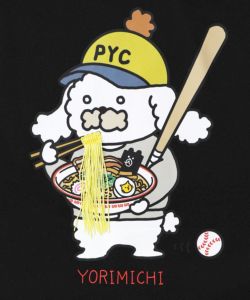 YORIMISHIフーデッドプルオーバー-18