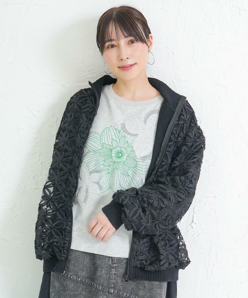 花柄チュール重ねニットブルゾン-1
