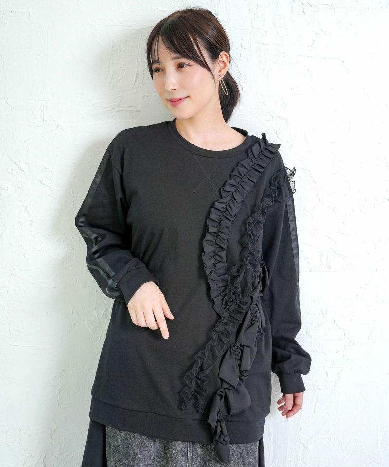 フリルとサテンテープ付きプルオーバー-1