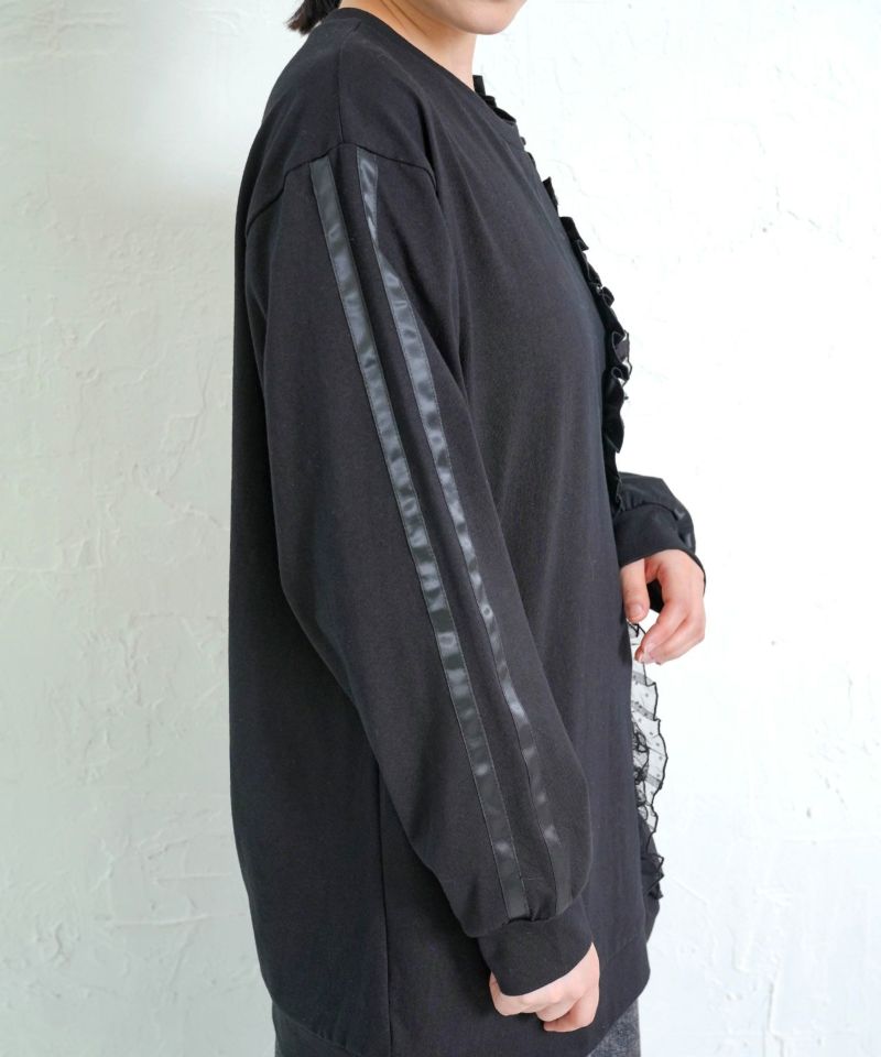 フリルとサテンテープ付きプルオーバー-6