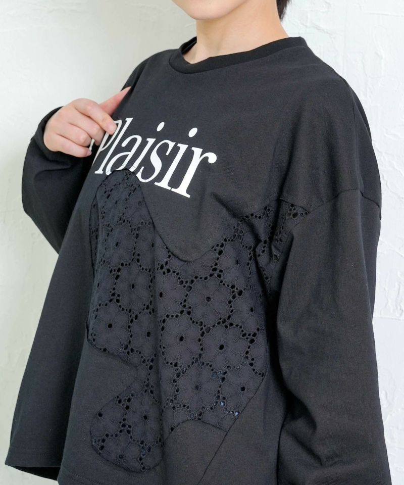 蝶々の綿レース付きプルオーバー-7