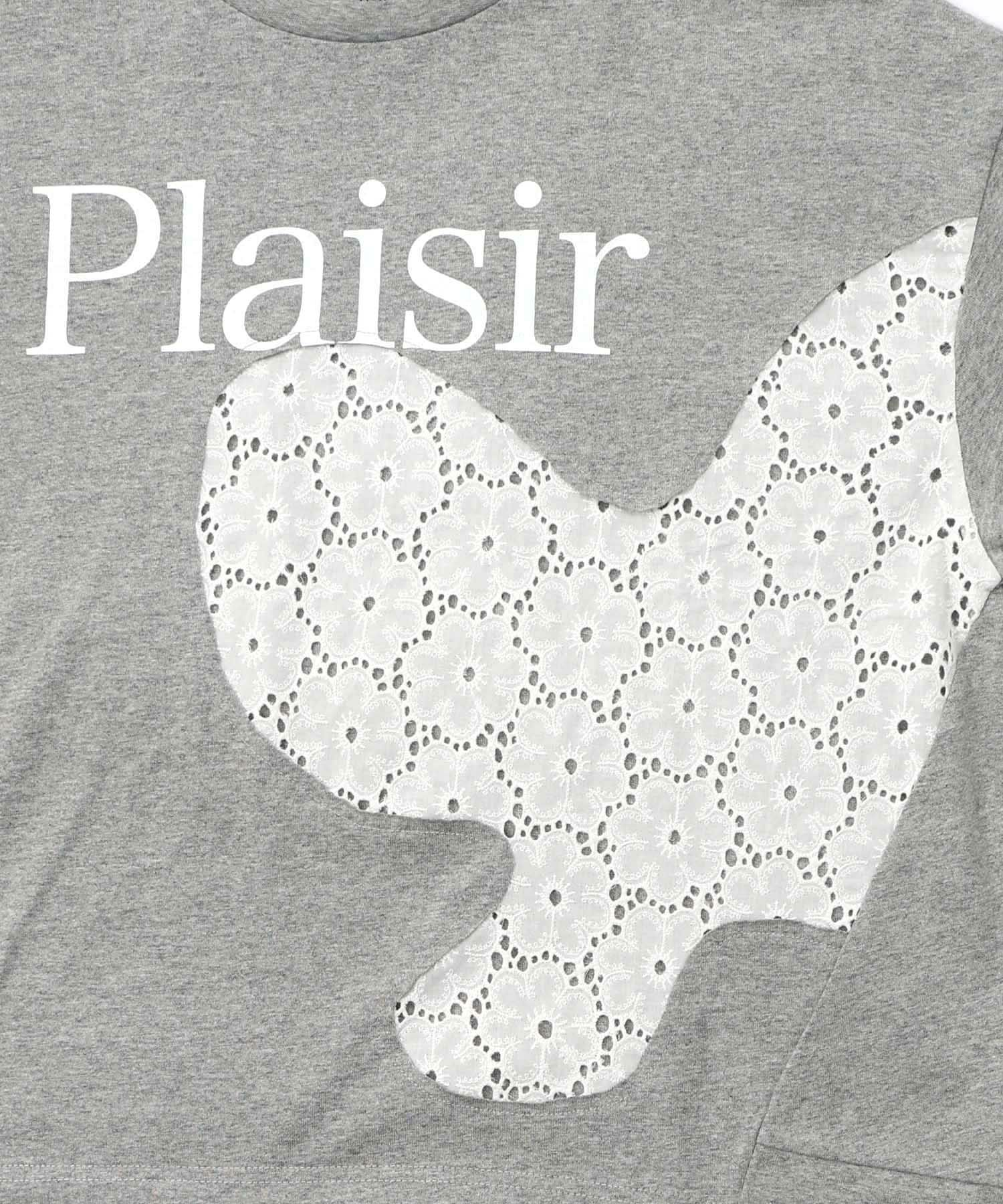 蝶々の綿レース付きプルオーバー-9