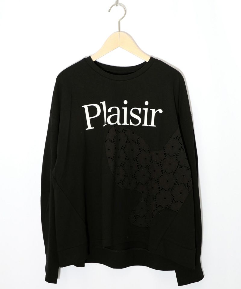 蝶々の綿レース付きプルオーバー-10