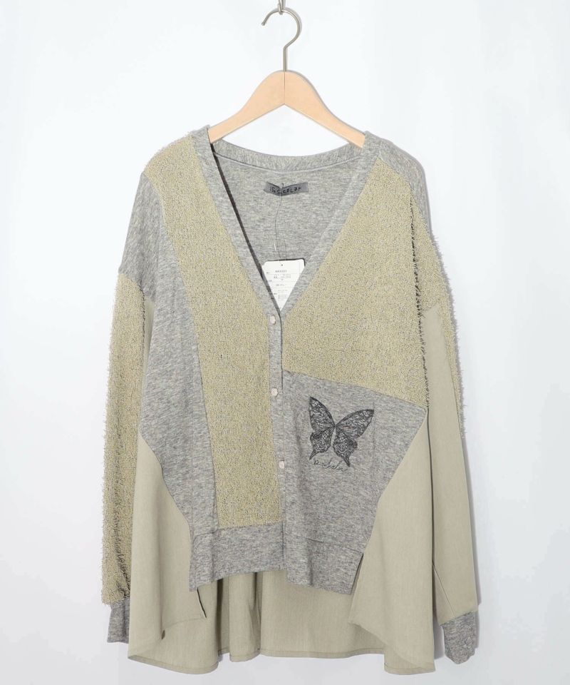蝶々の異素材切替カーディガン-12