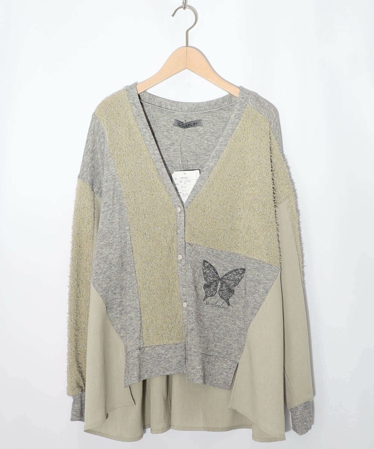 蝶々の異素材切替カーディガン-12