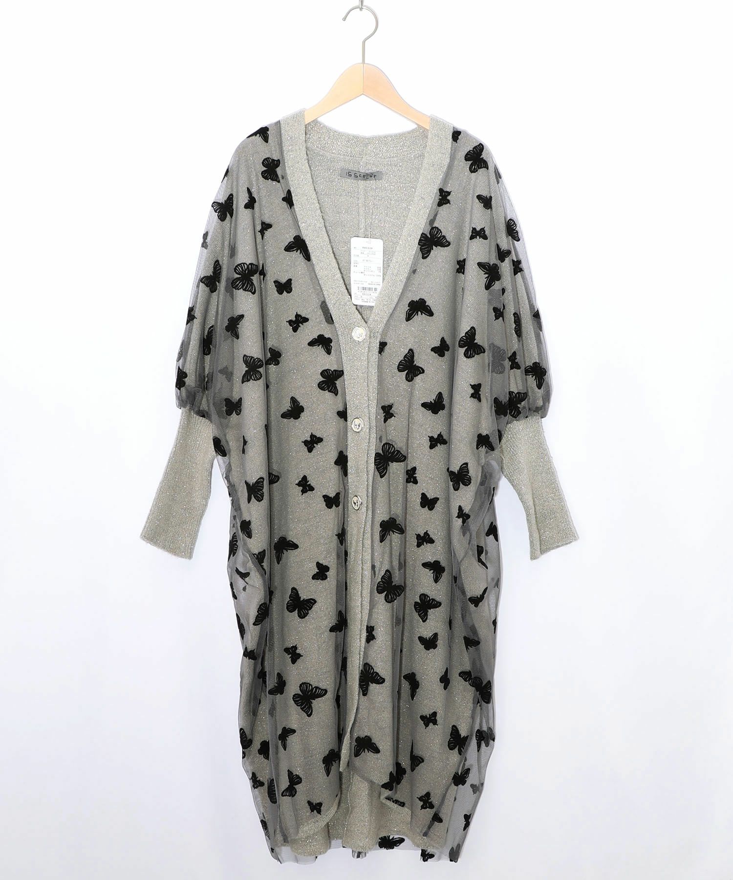 蝶々チュール×ラメ入りニットカーディガン-8