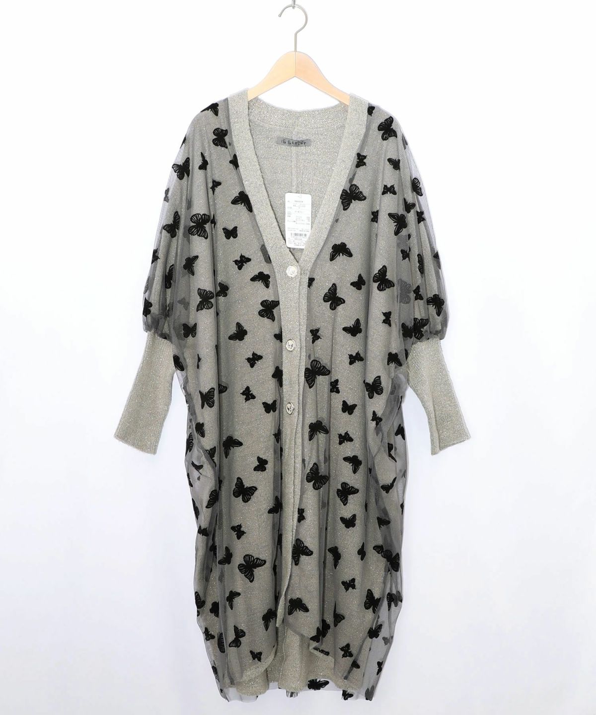 蝶々チュール×ラメ入りニットカーディガン-8