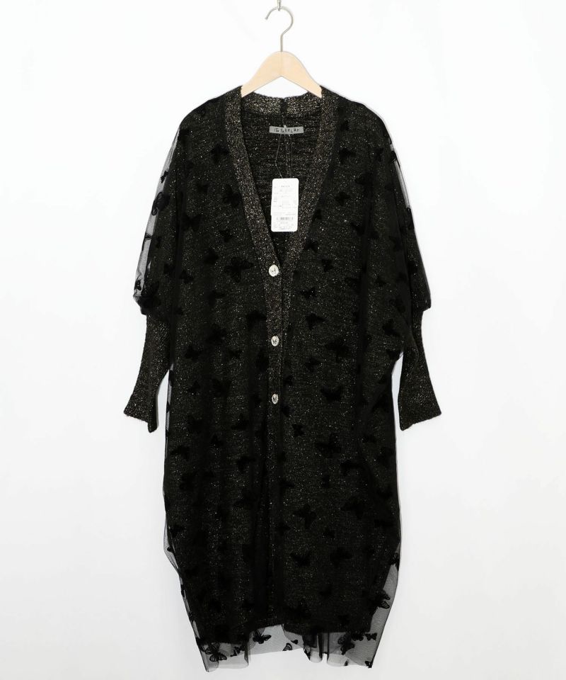 蝶々チュール×ラメ入りニットカーディガン-10