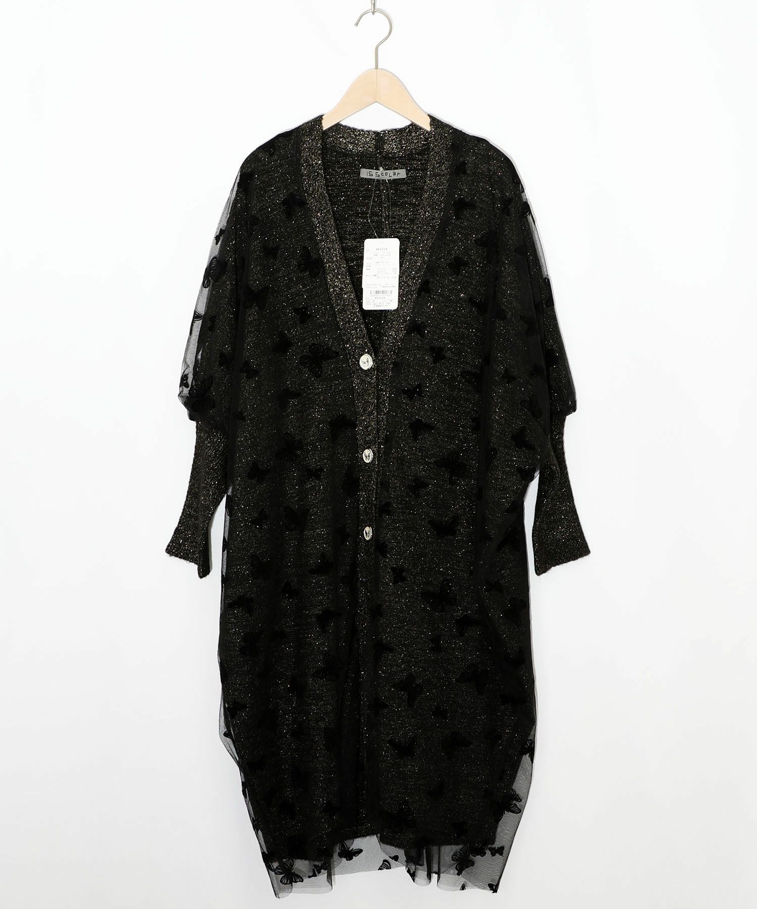 蝶々チュール×ラメ入りニットカーディガン-10