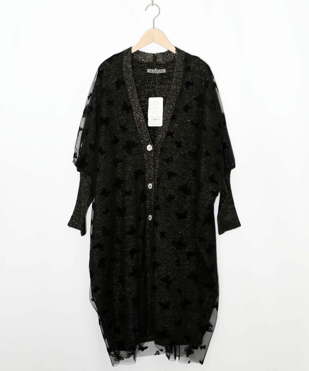 蝶々チュール×ラメ入りニットカーディガン-10