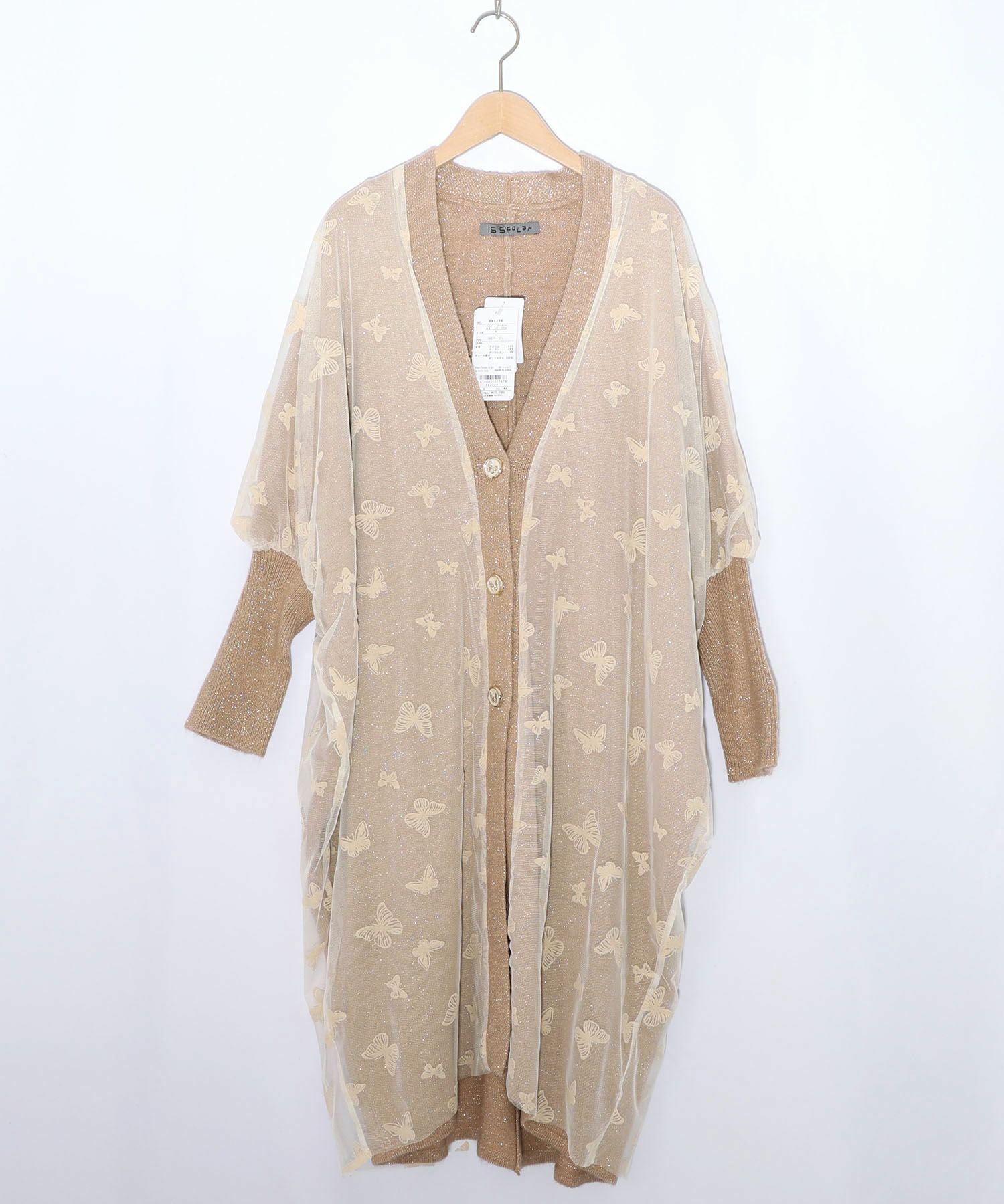 蝶々チュール×ラメ入りニットカーディガン-12