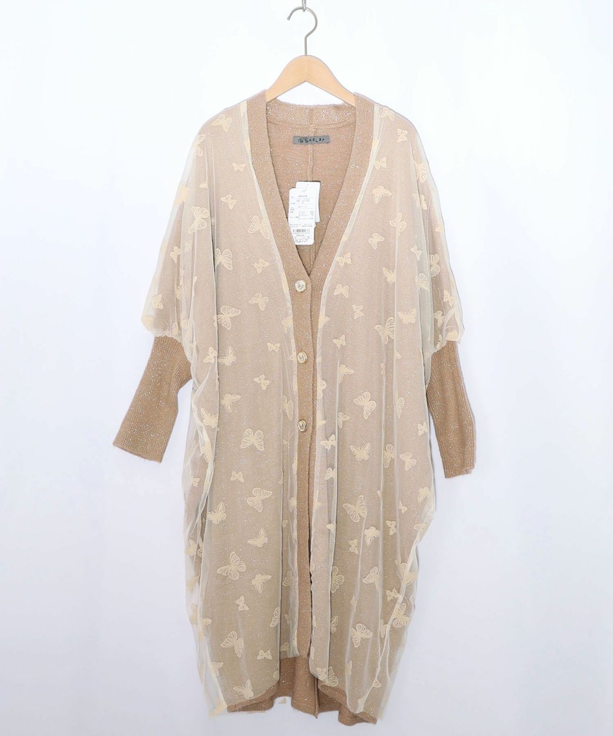 蝶々チュール×ラメ入りニットカーディガン-12