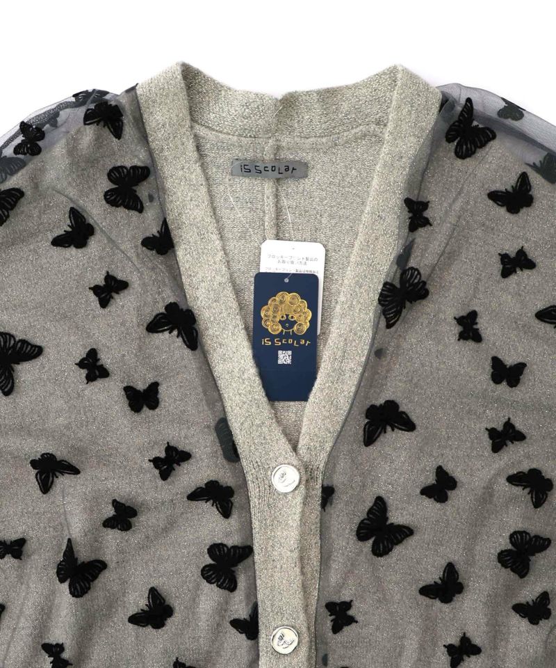 蝶々チュール×ラメ入りニットカーディガン-14