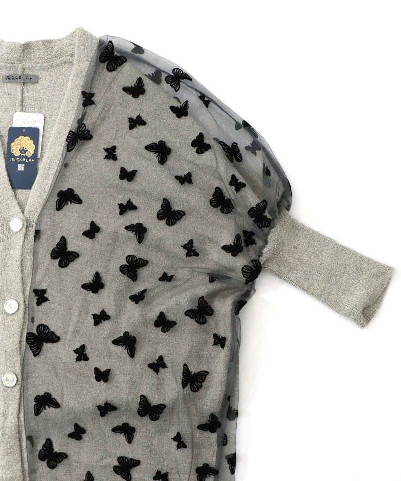 蝶々チュール×ラメ入りニットカーディガン-16