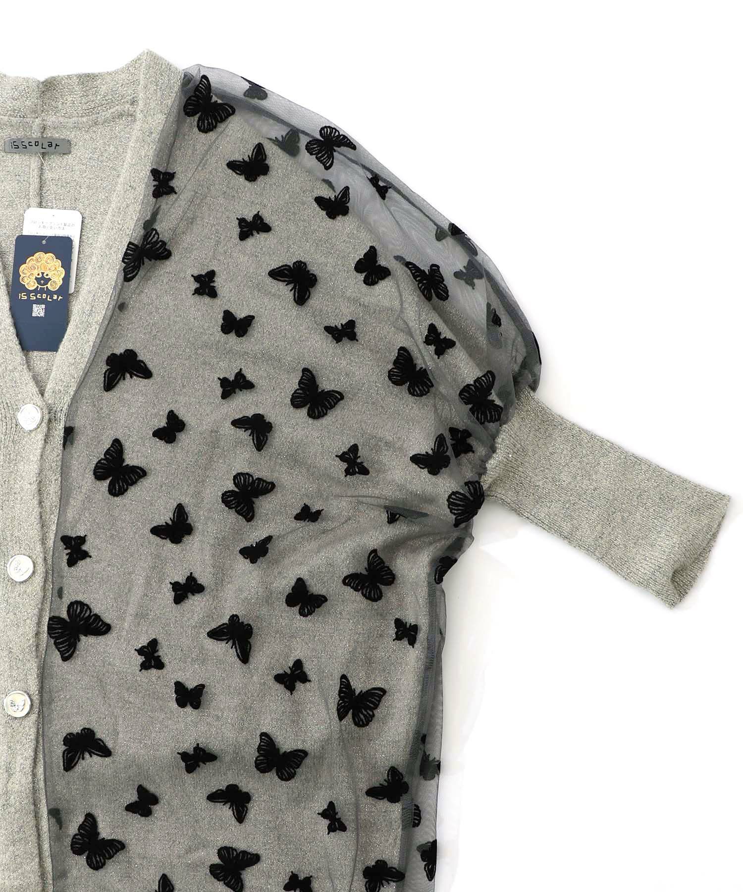 蝶々チュール×ラメ入りニットカーディガン-16