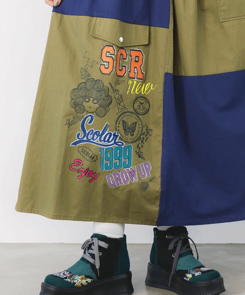 レトロ異素材バイカラーワークスカート-7