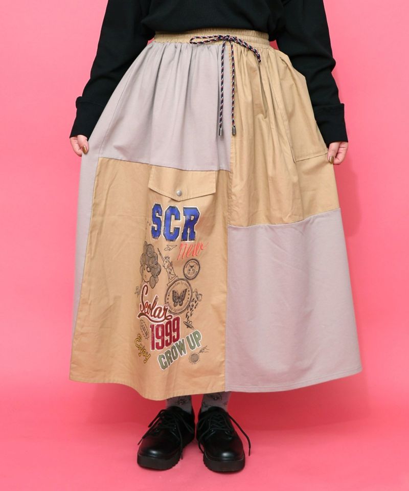 レトロ異素材バイカラーワークスカート-8